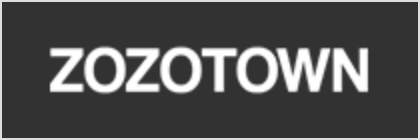 ZOZOTOWN