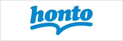 honto