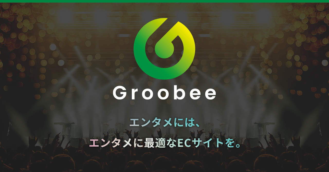 お気に入りの音楽を持ち歩くことができる「ミュージック